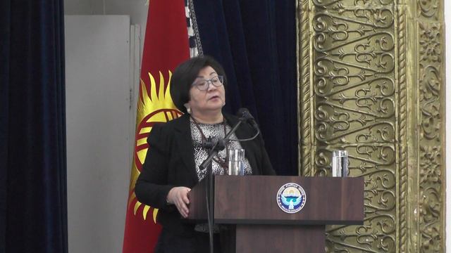 Роза Отунбаева рассказала студентам КНУ о цифровизации экономики смотреть онлайн