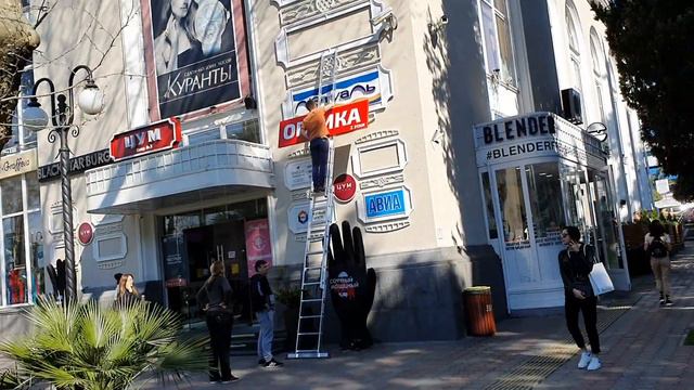 В Сочи открыли BLACK STAR BURGER смотреть онлайн