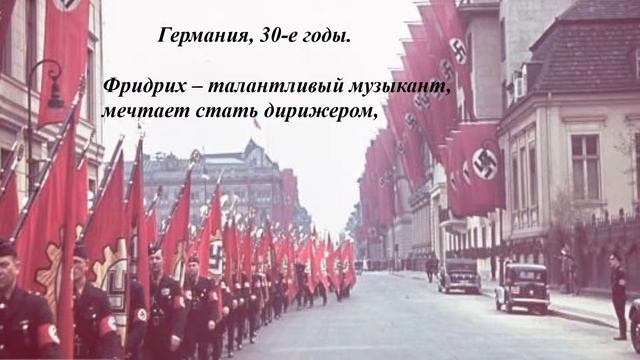Эхо Должецкий Ярослав смотреть онлайн