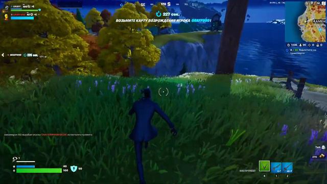 Не люблю ПвП, ненавижу рояли да и пианино, не играю в форточку..... смотреть онлайн