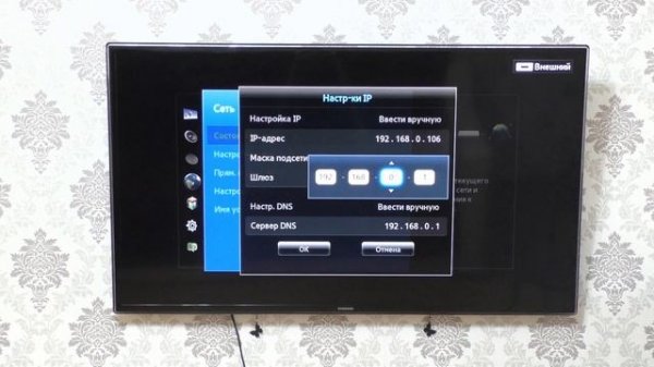 Почему телевизор не подключается к Wi-Fi.Не работает вай фай в телевизоре.Телевизор не видит Wi-Fi