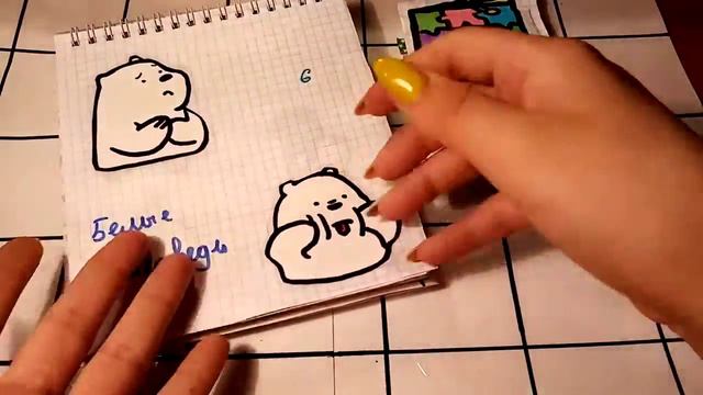 Распаковка бумажных сюрпризов смотреть онлайн
