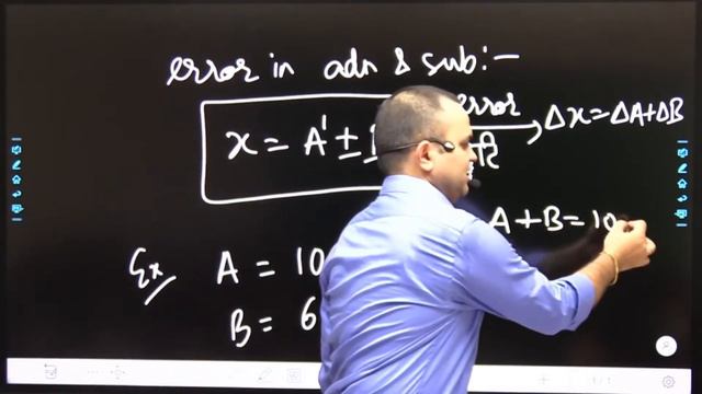 PHYSICS FOR NEET 2023 | LECTURE - 05 | ERROR & TYPES OF ERROR. смотреть онлайн