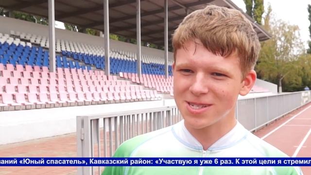 В Кропоткине на стадионе «Юность» проходит межрегиональный этап соревнований школьных команд ЮФО. смотреть онлайн