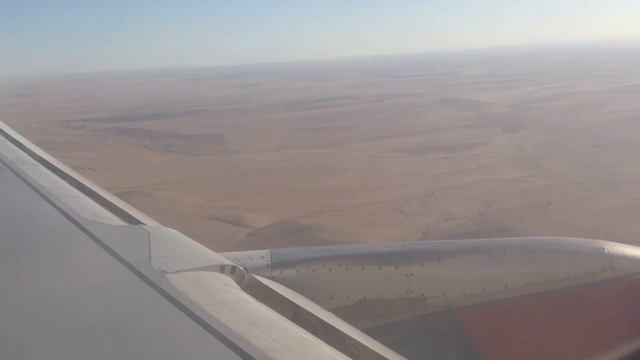 Landing in Amman airport смотреть онлайн