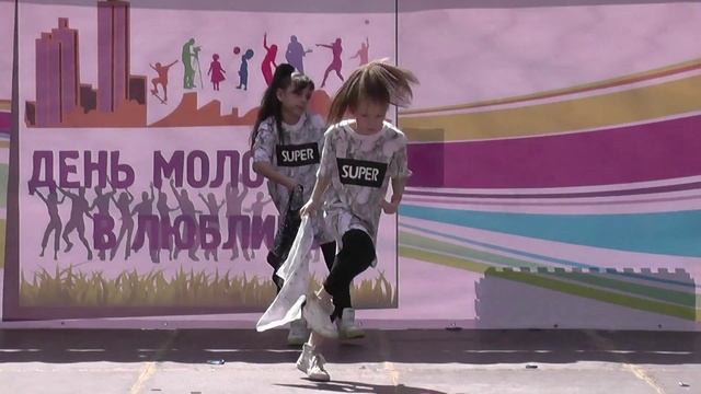 День молодежи в Люблино