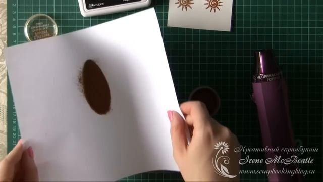 Пудра для эмбоссинга Distress Embossing Powder (tutorial) смотреть онлайн