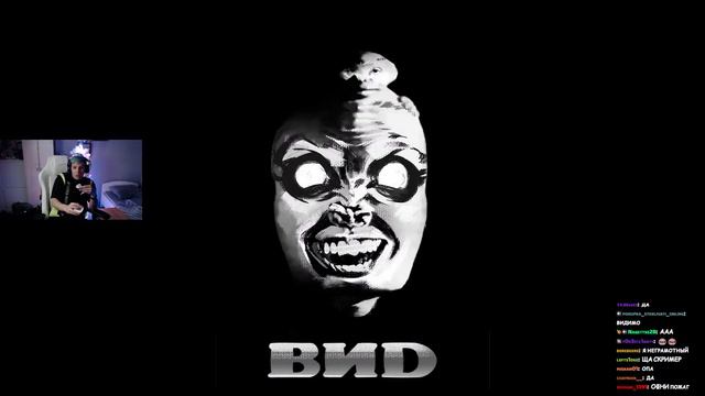 МАЗЕЛЛЛОВ ИСПУГАЛСЯ СКРИМЕРА смотреть онлайн