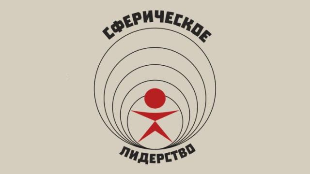 Вирусы, удаленка+карантин, формальное общение смотреть онлайн