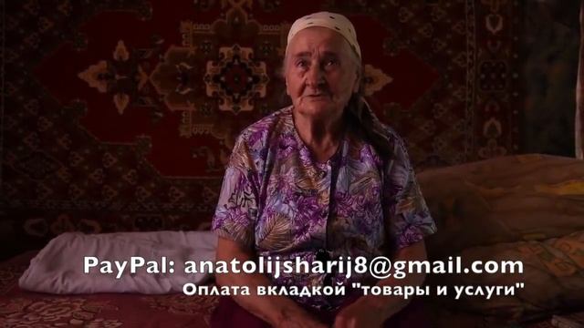 Мне уже хочется скорее туда смотреть онлайн