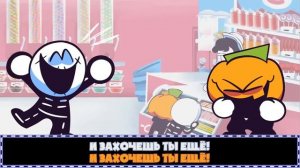 Жуткий Месяц - Песня | Scary Swings With Lyrics НА РУССКОМ