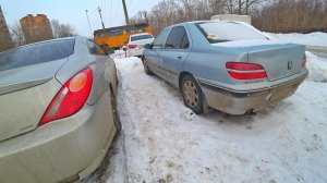 КАКИЕ ВАРИАНТЫ ПРЕДЛАГАЮТ ДЛЯ ПЕРЕПРОДАЖИ. ВЗЯЛ "ШЛЯПУ"