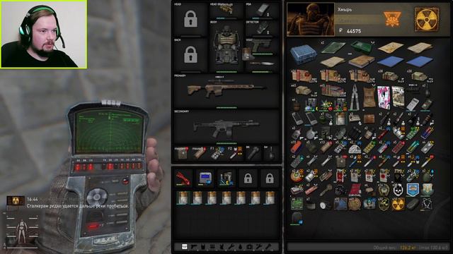 ПЕРЕПОЛОХ В ЛИМАНСКЕ - STALKER ANOMALY CUSTOM # 44 смотреть онлайн