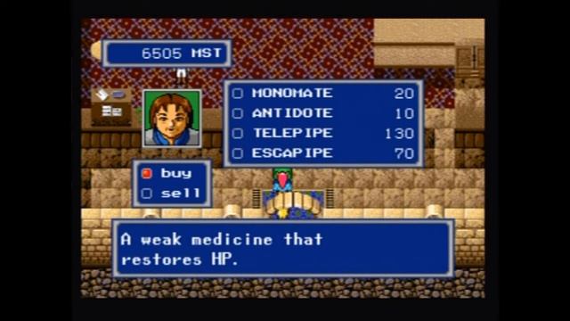 Phantasy Star 3: Generations of Doom - The Re Program смотреть онлайн