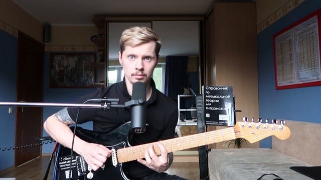 2 основных подхода к ладовой импровизации смотреть онлайн