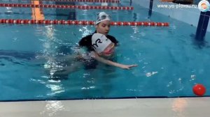 Нарезка с занятий плаванием с детьми с ДЦП по методике Halliwick