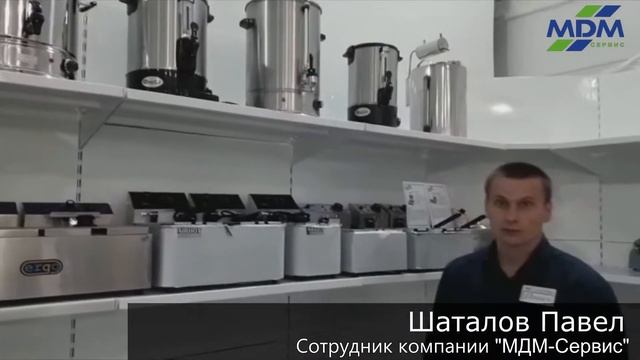 Кипятильники Конвито. МДМ-Сервис смотреть онлайн