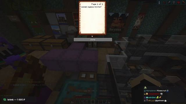 ПИСЬМО ДЛЯ ПВГУДА