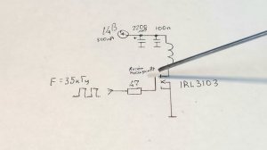 Ультразвуковой излучатель из магнитной антенны.Опыты с ультразвуком