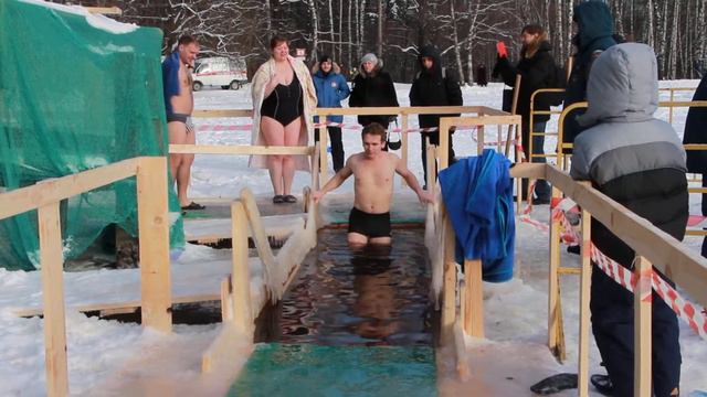 Иордань 2014 смотреть онлайн