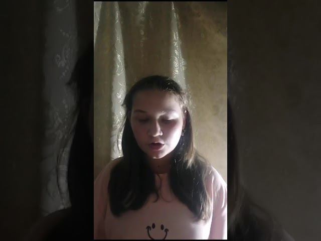 С.Г. Чавайн - Ото. Анибаева Александра Эдуардовна. 12 лет смотреть онлайн