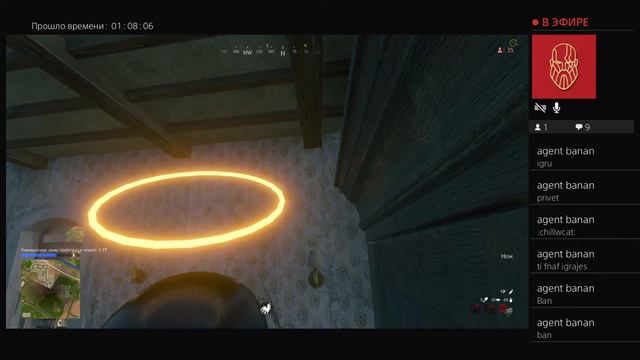 Стрим кузин рояль залетай смотреть онлайн