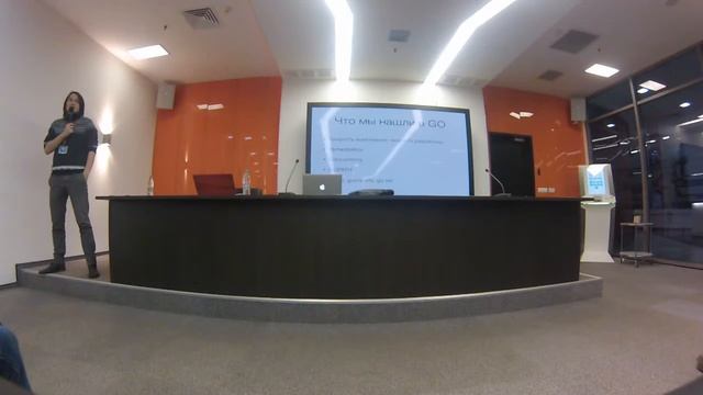 ProveIT 2014. Антон Тараев. Что мы нашли в Go смотреть онлайн