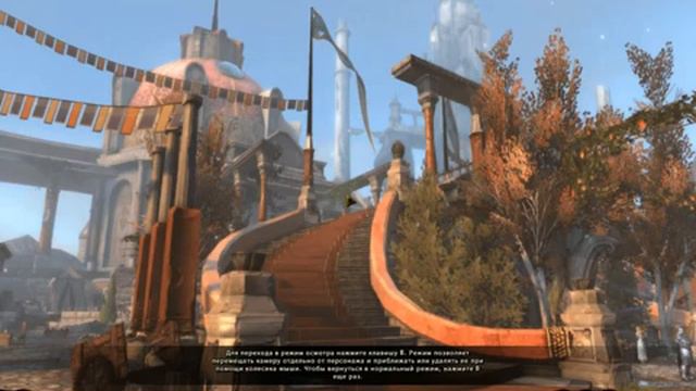 Прохождение NeverWinter Online - Часть 99 (Семя Воздуха с Минском)