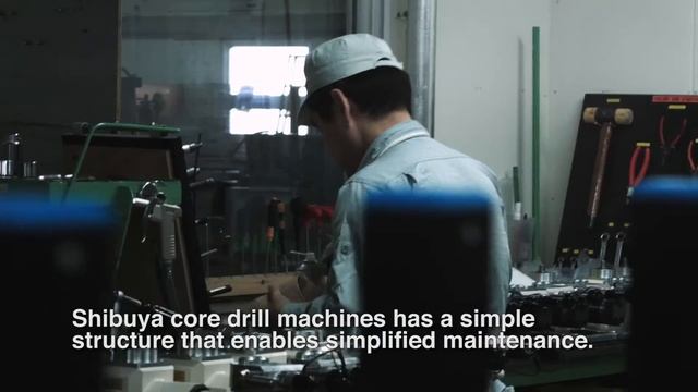 Shibuya company video смотреть онлайн