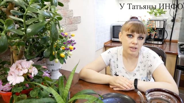 ✔️ Вы будете в шоке! Удобрение из простого ХЛЕБА для комнатных растений! смотреть онлайн