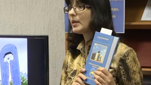 День Казахстана в библиотеке смотреть онлайн