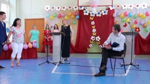 Сценка родители   9 класс выпускной