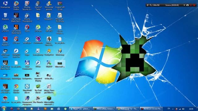 Как сделать фоновый рисунок для рабочего стола [Windows7] смотреть онлайн