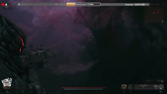 Опустошенное сердце - Где найти? REMNANT 2 смотреть онлайн