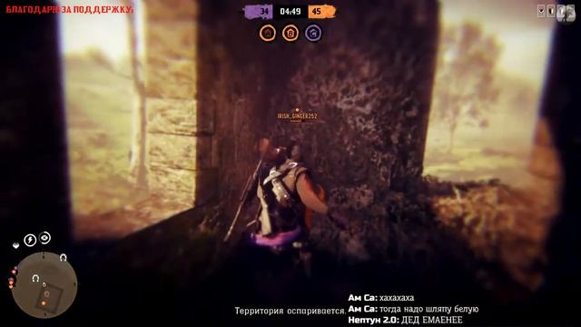 Беззаконие на Диком Западе часть 2 СТРИМ смотреть онлайн