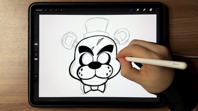 How To Draw Freddy Fazbear / Five Nights Freddys / Arcando - In My Head [NCS Release] смотреть онлайн