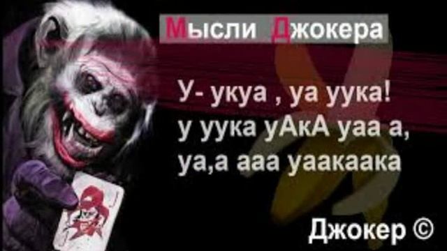 Паста Боль смотреть онлайн