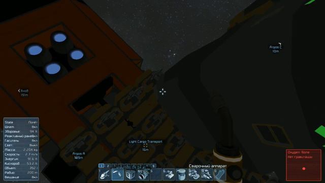 Space Engineers. Рестарт №10. Большой распильщик. смотреть онлайн