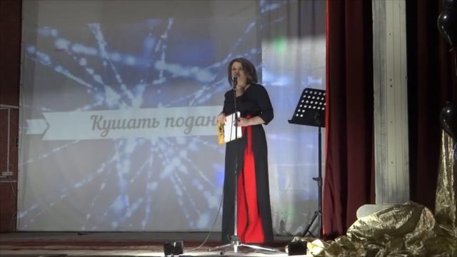 Мистер Котельниково 2019 смотреть онлайн