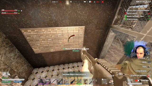 300 Суток позади🤣/СВОЙ СЕРВЕР #7 - 7 Days to Die [Undead Legacy] смотреть онлайн
