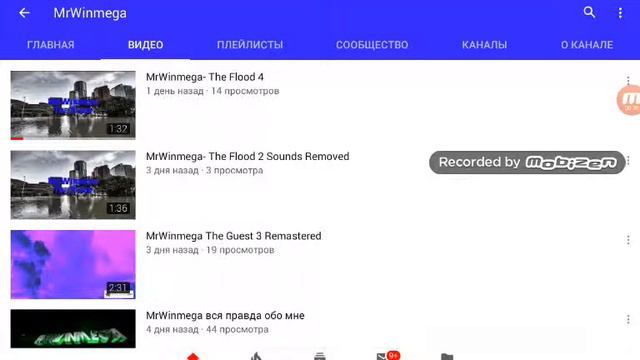 Где будут выходить новые видео ? смотреть онлайн