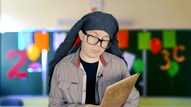 КАЖДЫЙ УЧИТЕЛЬ ТАКОЙ смотреть онлайн