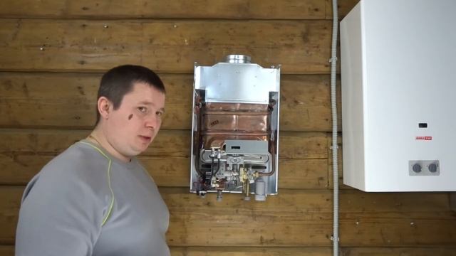 ВПГ Ладогаз 10E с электронным розжигом смотреть онлайн