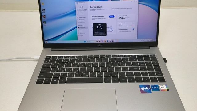 Honor MagicBook  X16 Pro Soft