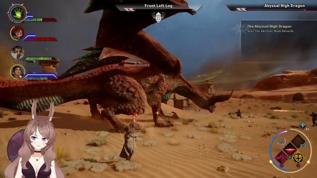 We do some stuff for friends [Dragon Age: Inquisition VOD 10] смотреть онлайн