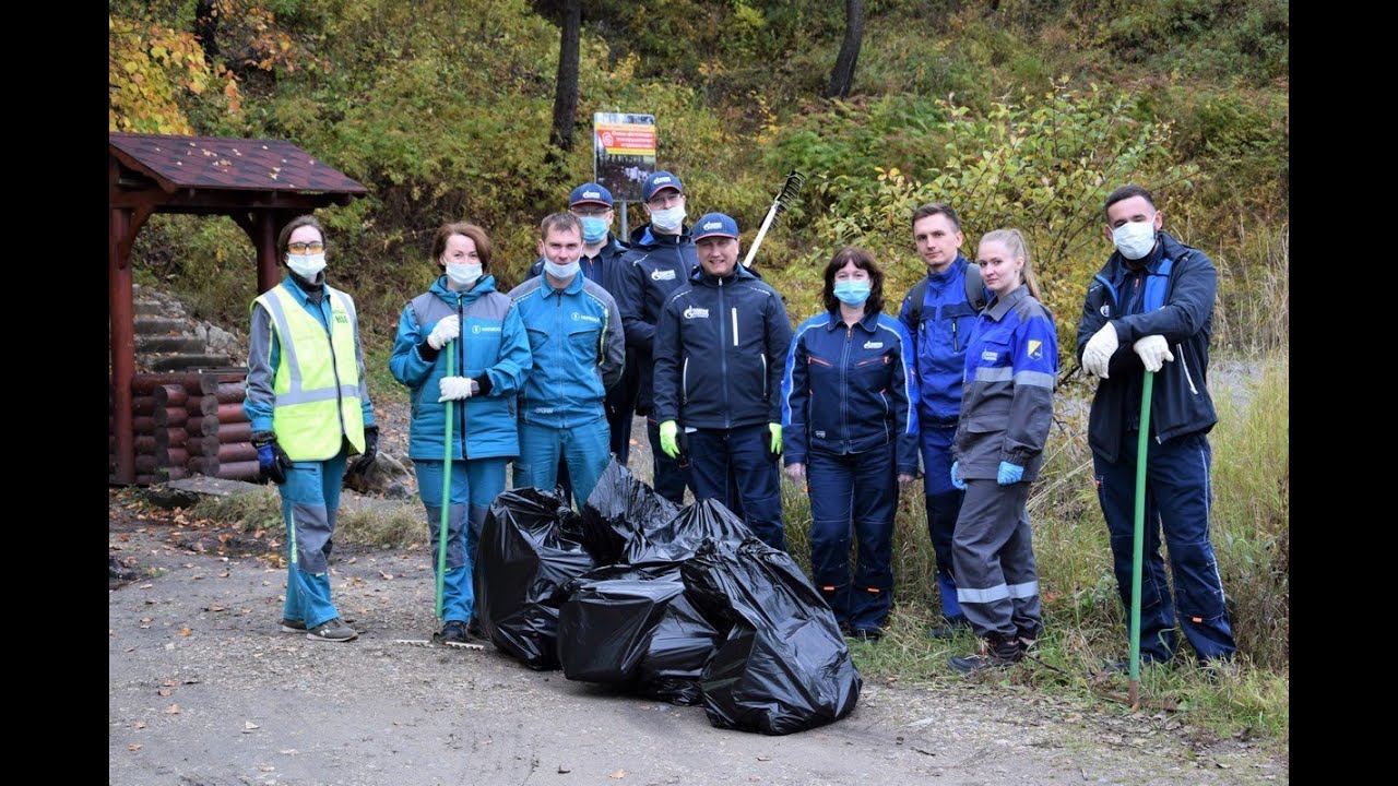 Сотрудники ООО «Газпром переработка Благовещенск» присоединились к субботнику в г. Свободном смотреть онлайн