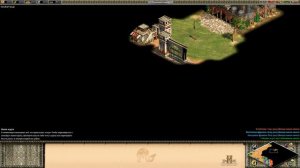Age of Empires II/2. Эпоха Империй Саладин #1 прохождение