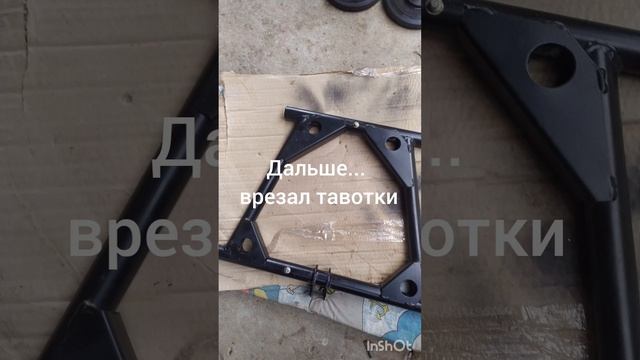 Sharmax 680 доработка, что делал с подвеской