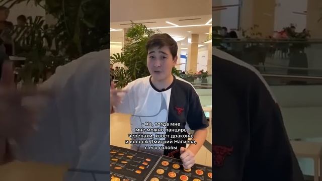 Клиент ударил Кассира смотреть онлайн