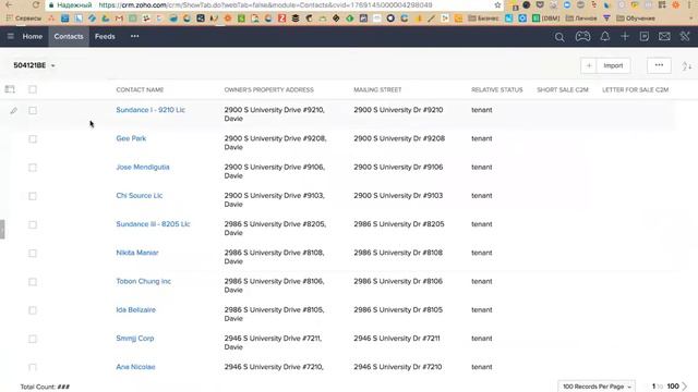 ZohoCRM_Click2mail.mp4.mp4DBA - ZohoCRM_Click2mail.mp4.mp4 смотреть онлайн